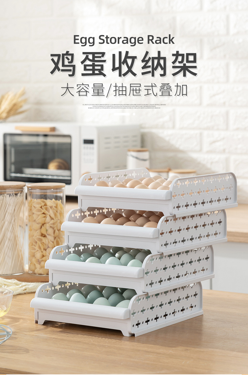 百悦鸡蛋盒详情_01