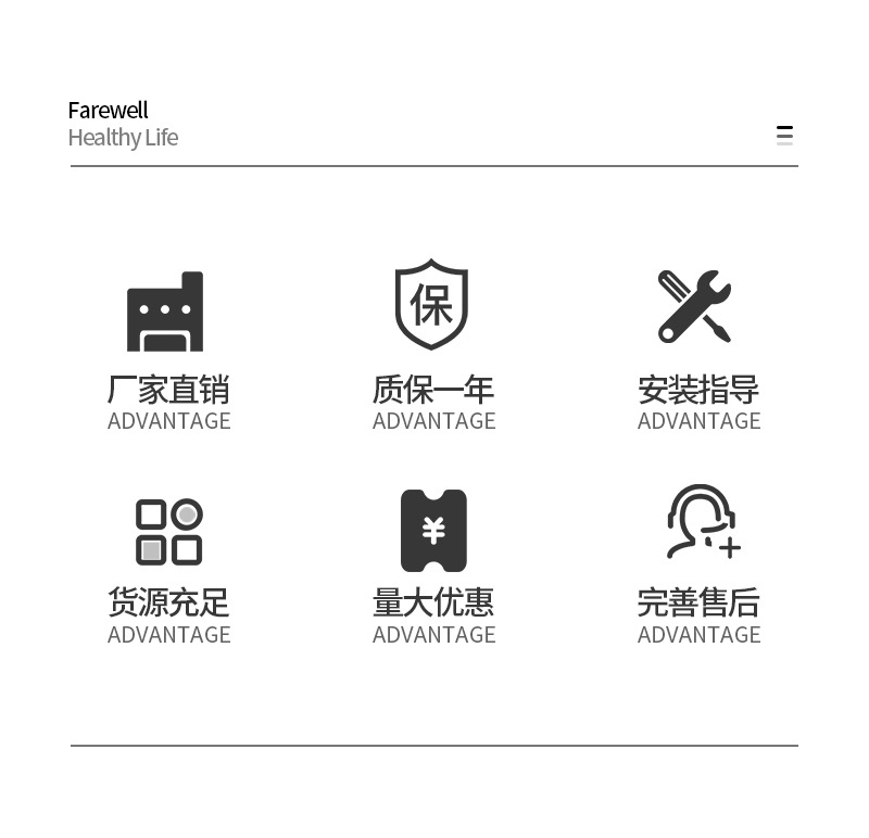 详情页_02.jpg