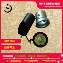 �S�ҹ���ȼ�����F�|���Ϳڿ��ɽM�ϼ���܇ȼ������Ϳڼ��w�^�V�W