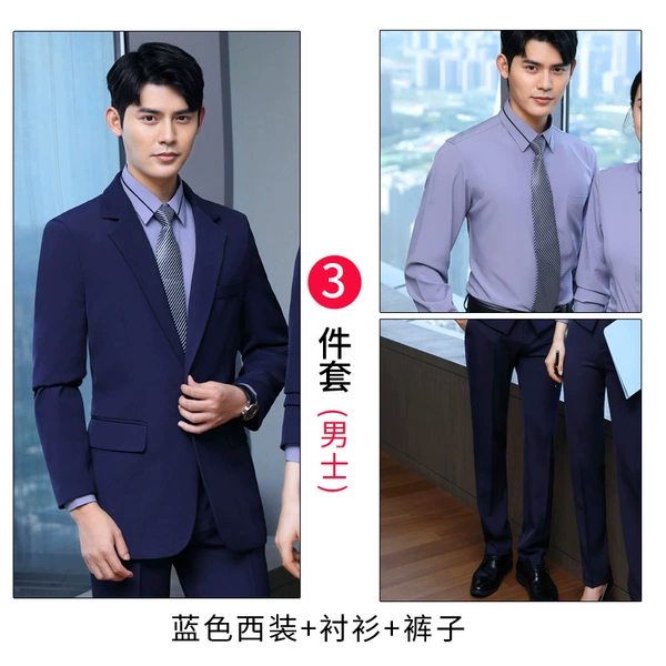 Blue set, 3 piece set