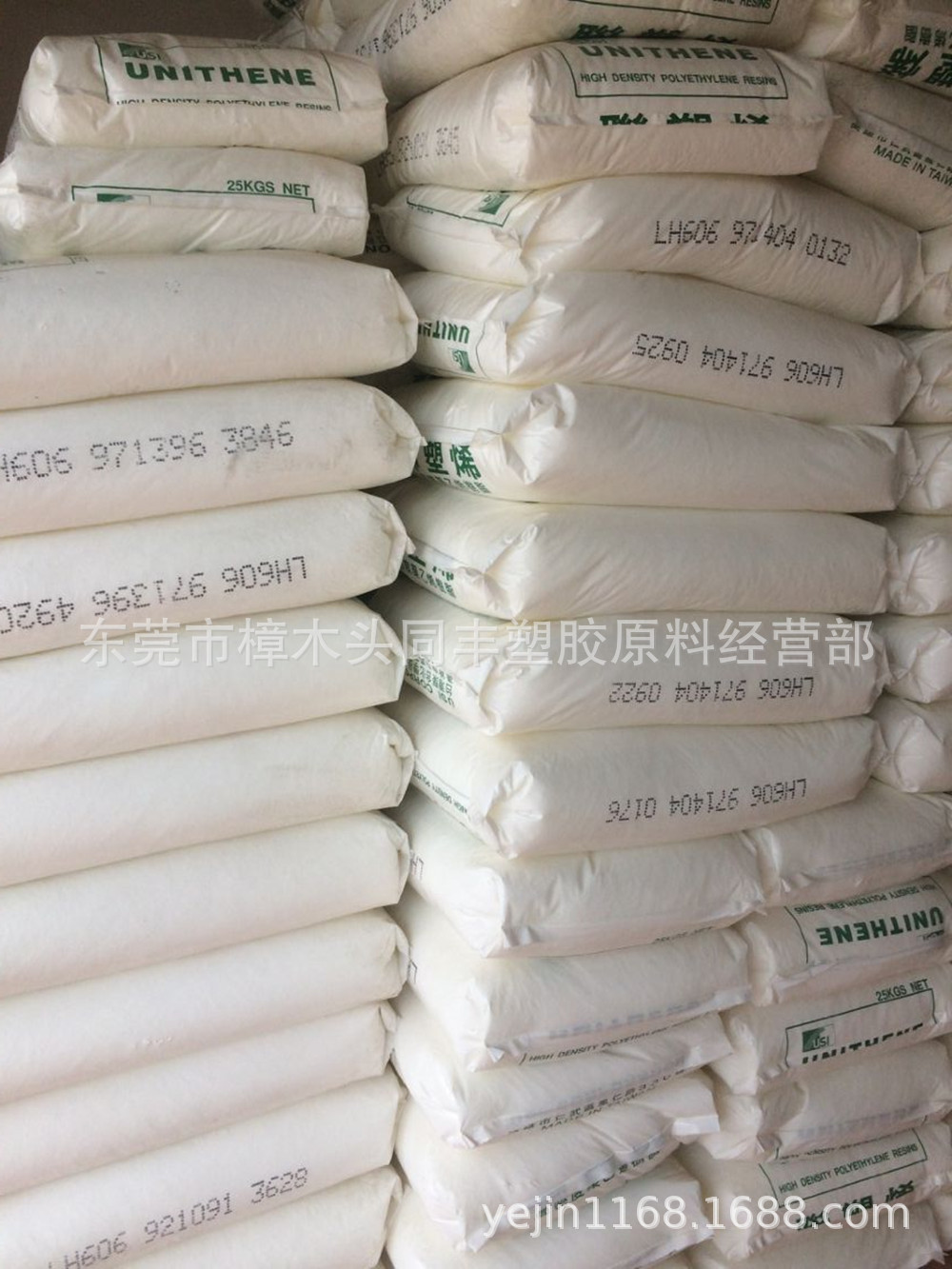 HDPE 台湾聚合 LH606 抽絲加工 食品容器