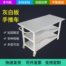 ܇gƄӹ̨݆p܇̨o늙z̨