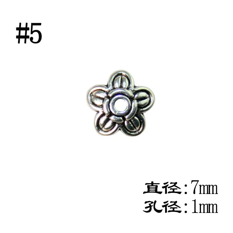 Бисерные наконечники (Zhuheyuan) Assorted декоративные разделители бусины, флористические дизайны, аксессуар для браслета DIY