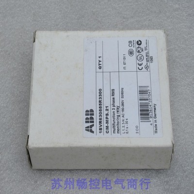 *全新销售*ABB三相监视继电器CM-MPS.21现货1SVR630885R3300