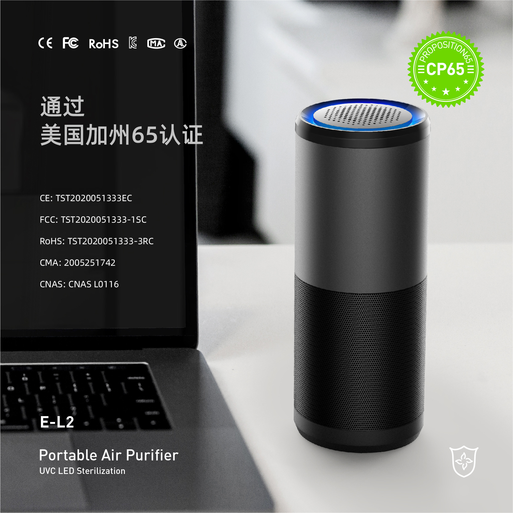 详情页_E-L2_ok_18