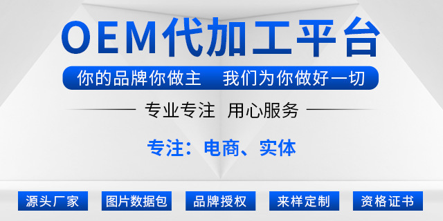 12154394587_1365679877