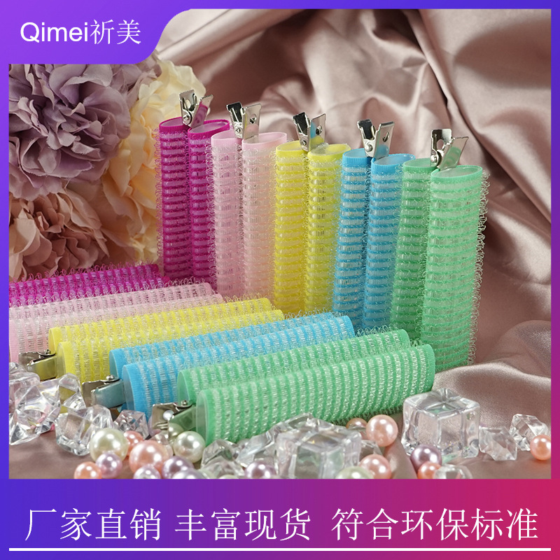 热卖日式刘海发夹 耐用卷发魔力勾尼龙刘海夹 刘海蓬松diy粘发夹-阿里巴巴