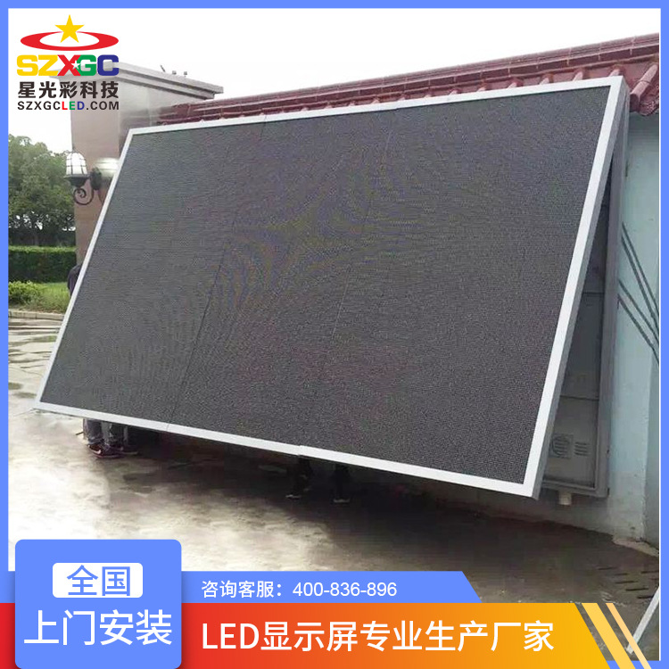 Factory direct sales outdoor high-definition full-color LED display p6 module unit board outdoor LED module two-year warranty 3