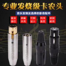 ���~僽𿨃z�^ ��о���r�^ ƽ�⹫ĸ�^ �����LԒͲ�������l���^