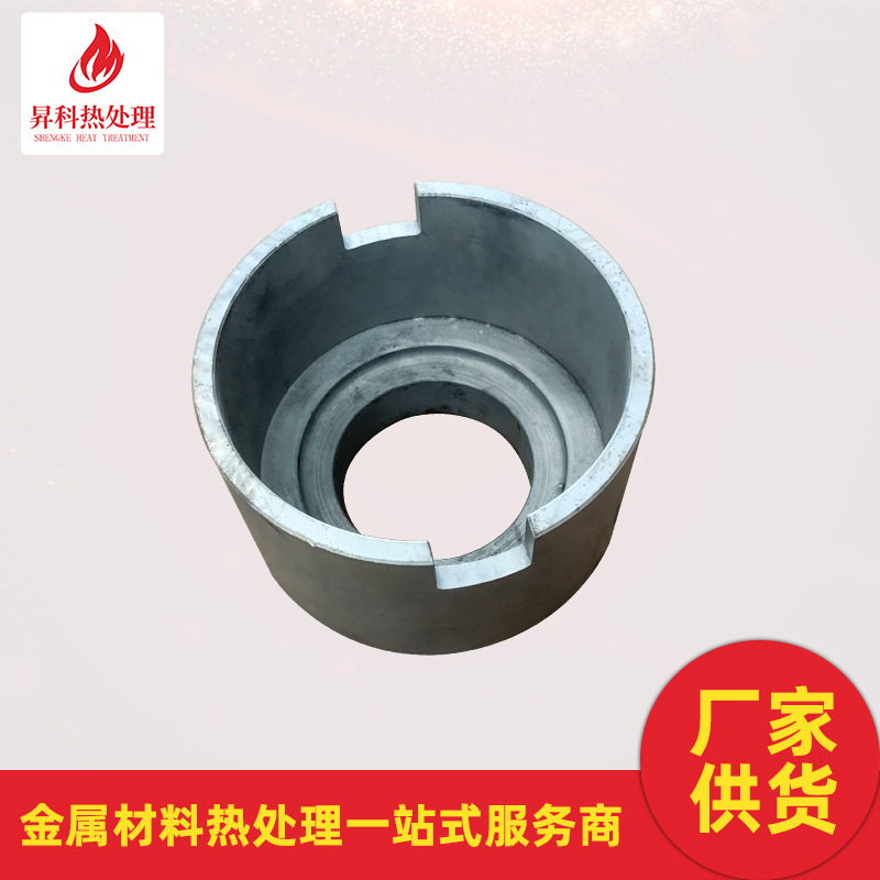 轧钢配件退火热处理 机器零件冷形变退火处理 机械零件退火处理