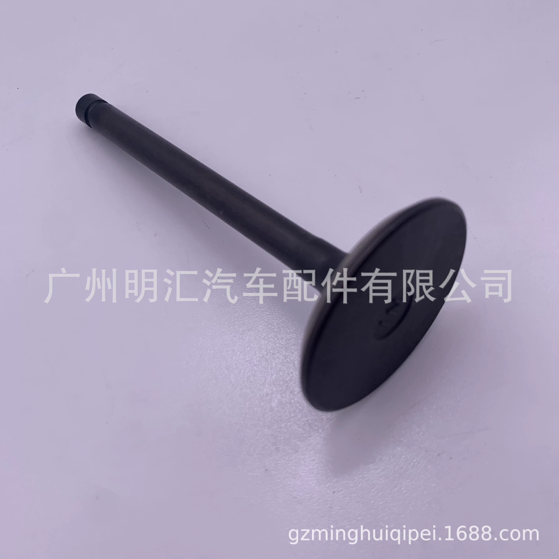 13711-17010 suitable