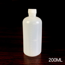 200ml塑料瓶带刻度水剂液体分装瓶带刻度样品瓶取样HDPE包装瓶