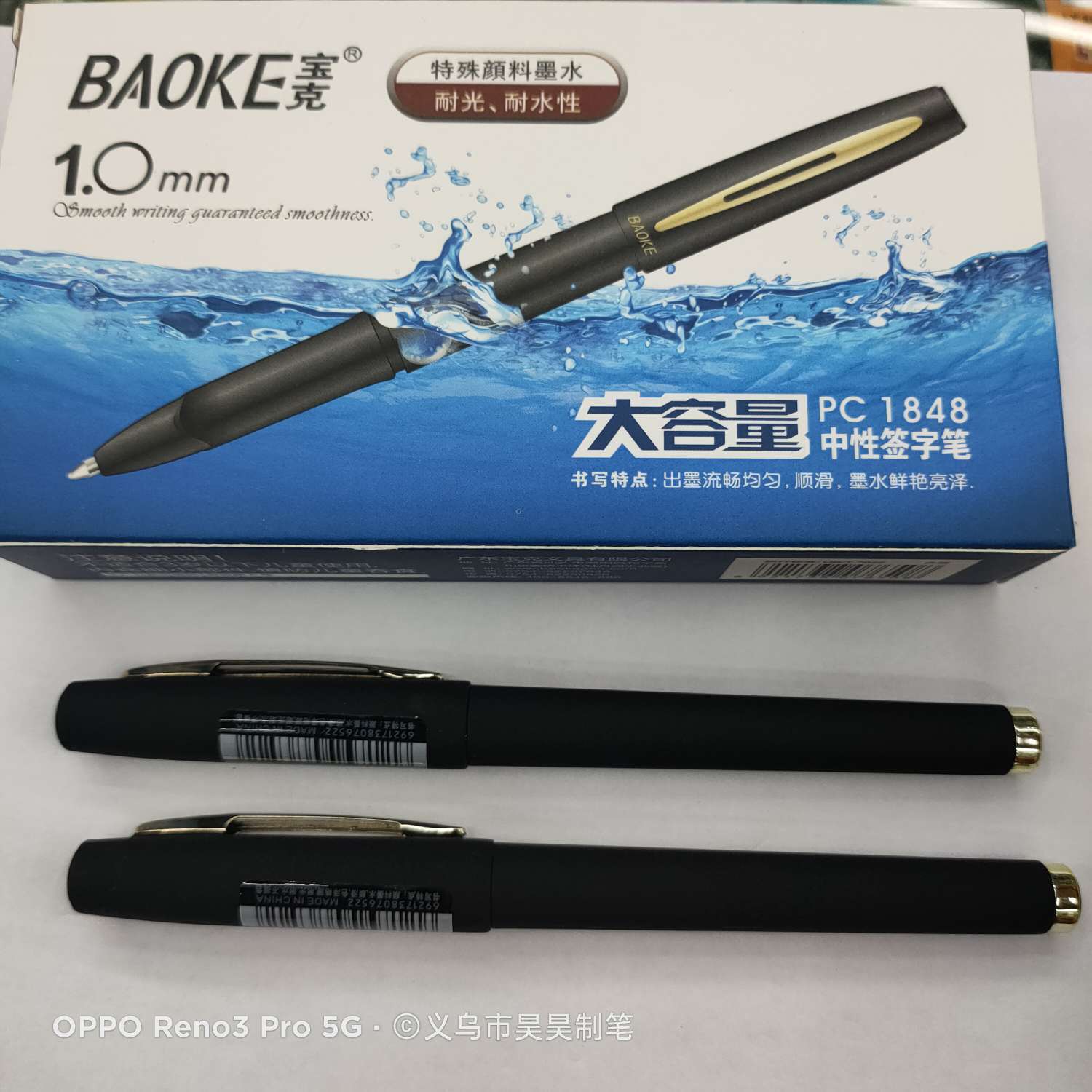 9d75daaff36bb0a07ad936b6ad4cd4