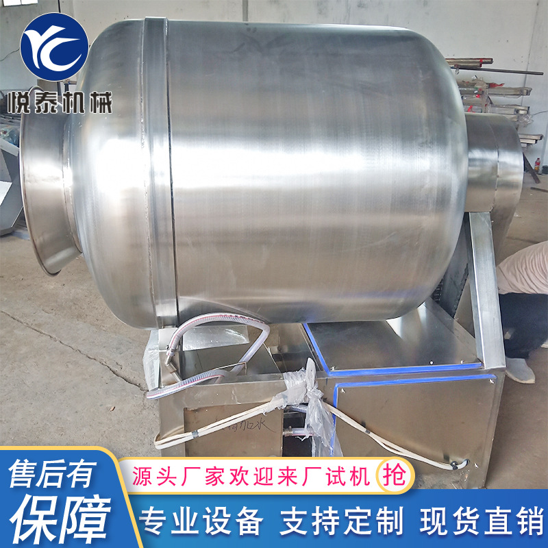 奥尔良炸鸡滚揉腌渍入味机 全自动肉类腌制机 不锈钢真空滚揉机