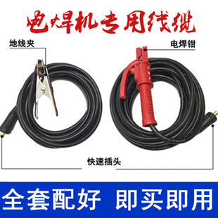���]����늺��C���Ѿ�200/250/315���C�������16 18 25 35ƽ��