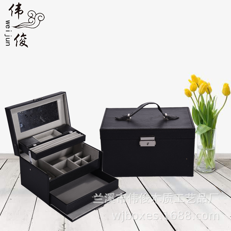 跨境pu皮质珠宝首饰盒手提多层首饰收纳皮质礼品盒|ru