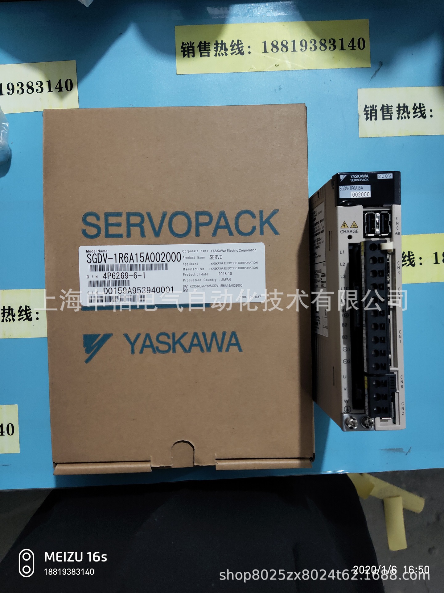 SGDV-1R6A15A002000安川伺服 全新原装 现货 质保一年 欢迎询价