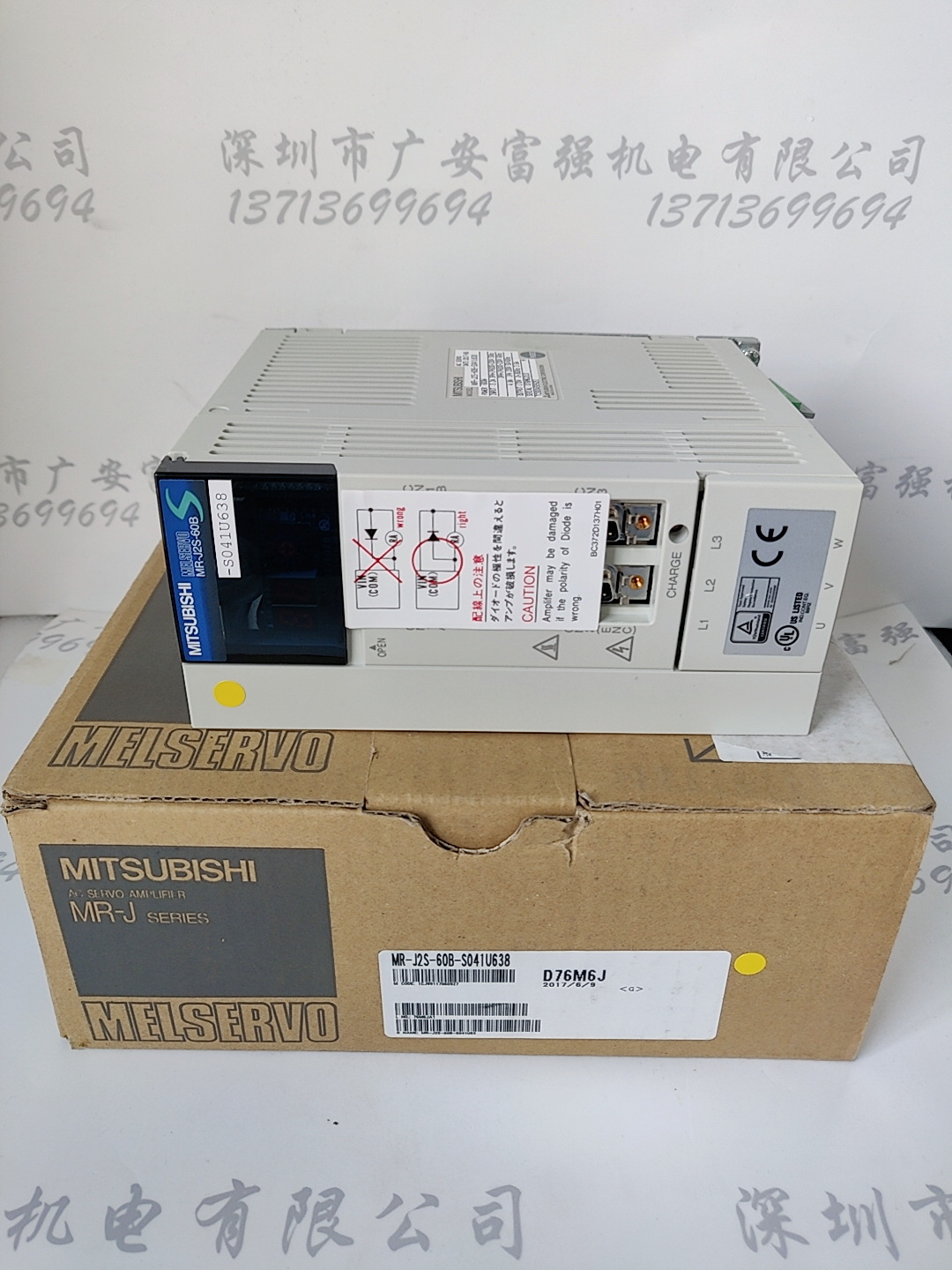 Original New CM602 X-axis Drive / N510002593AA / MR-J2S-60B-S041U638 Original New CM602 X-axis Drive / N510002593AA / MR-J2S-60B-S041U638