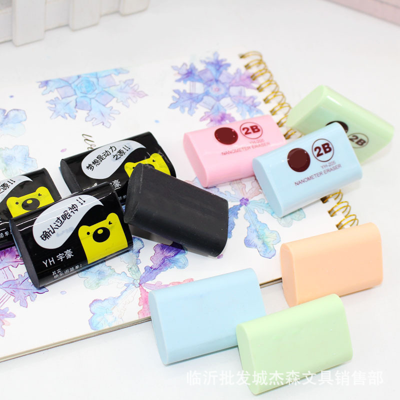 10934105084_1587714177