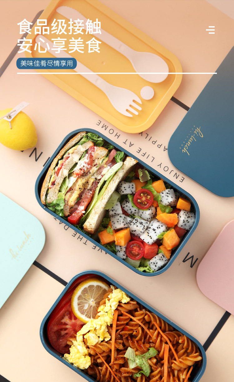 xc-506便携式分层饭盒_03.jpg