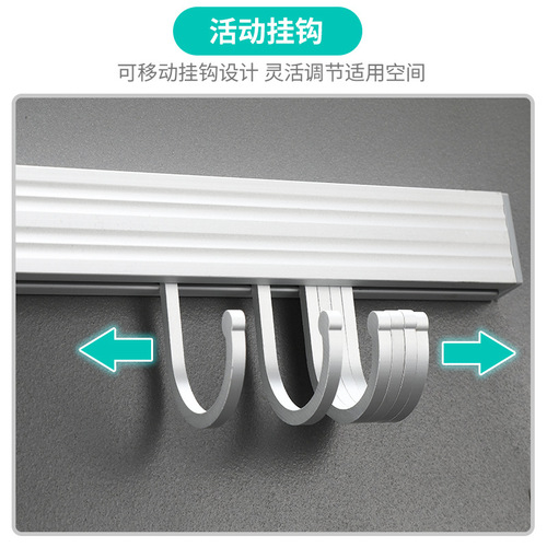 Hole-free kitchen hook wall-mounted storage rack Space aluminum multi-functional kitchen and bathroom pendant row hook pot spatula hook rack