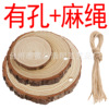 Christmas decorations, round props, double-sided polishing cloth, pendant, hand painting