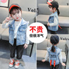 2020 spring and autumn new pattern girl Children Korean Edition Vest fashion Explosive money Fashionable Western style goods in stock wholesale Manufactor Direct selling
