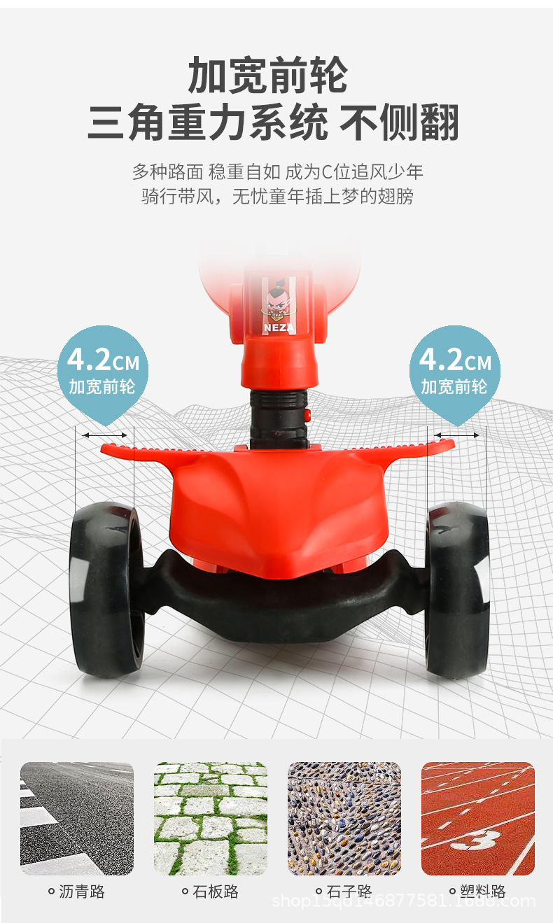 O1CN01So822H20F9MPQ2tRs_!!6847