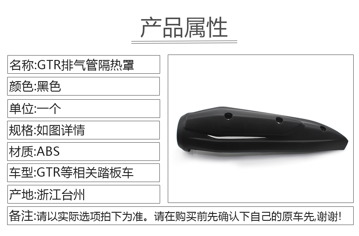 详情_02.jpg