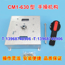 CM1-630 L M H ֲٙC Dֱ 䳣왙C CZ2