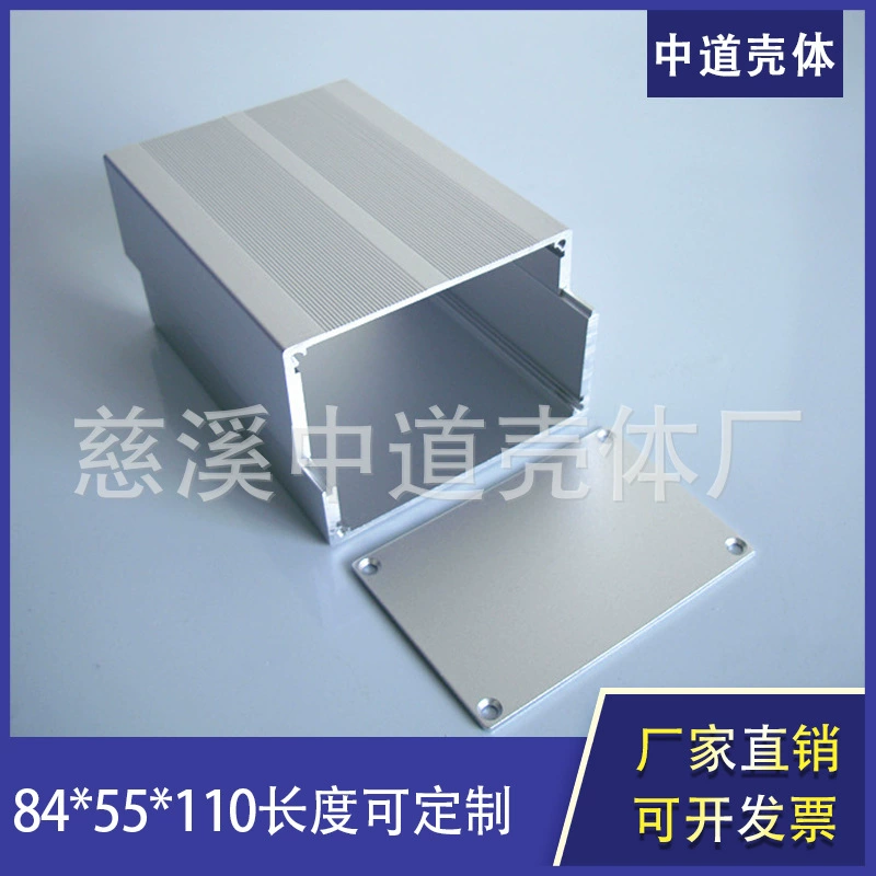 Производитель производит индивидуальные инструменты, алюминиевая коробка, корпус из алюминиевого профиля 84*55*110 мм, алюминиевый корпус с цифровыми компонентами.