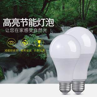 ����led����e27�ݿ� �ܰ��X�������ݟ� ����A���������Bֳ������