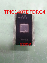 TPIC1407DFDRG4 1407G4 TSSOP ȫ�½���ԭװ�ֻ�