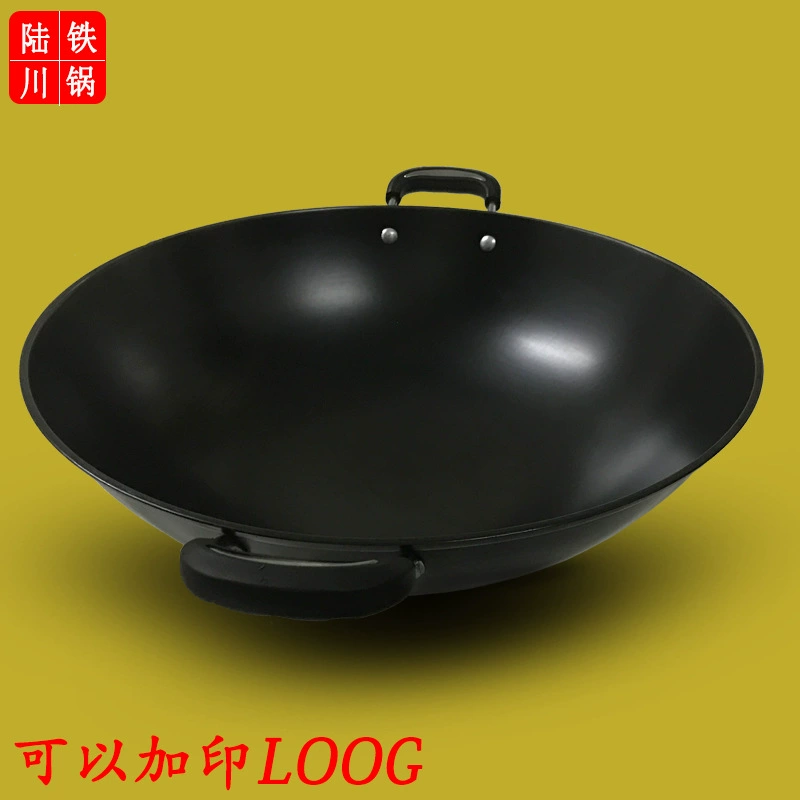 Ржаункованный железный котел Luchuan — настоящая нержавеющая чугунная сковорода без покрытия, жарка на газовой плите, круглый дъный большой чугунный котёл