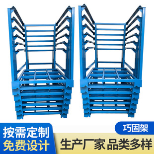 �S�ҹ����Ѷ��ɹ̼� �������؛��ˮ�a�߲˲����ʽ�ۯB���бP