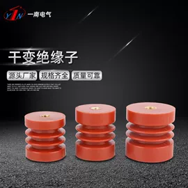 其他输配电;绝缘子;高压成套电器