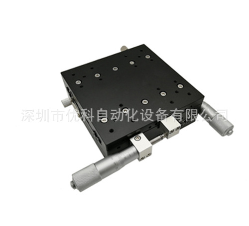 厂家直销XY轴LY125-LM LY125-RM LY125-CM手动位移平台滑台