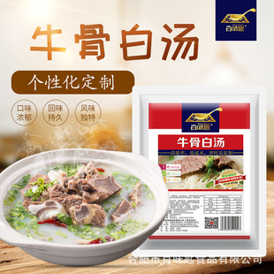 ��ζ��ţ��ԭ�����øߜ��ל���ǜ�����ţ�✫��������C����