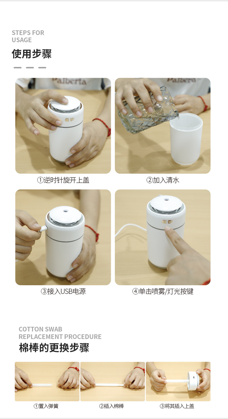 P2加湿器_14.jpg