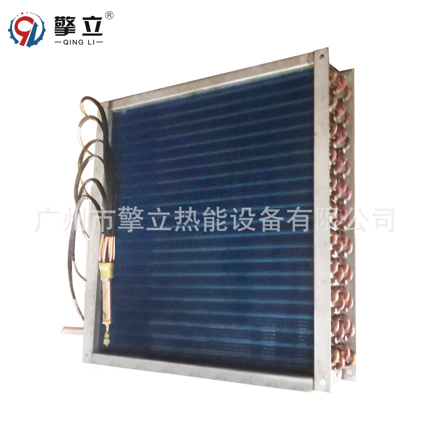 实力供应商 铜管铝翅片蒸发器 空调机冷凝器 亲水铝蒸发器 定制