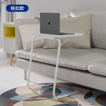 折叠桌塑料TV桌升降桌床边床上简约五合一电脑桌 工厂发货