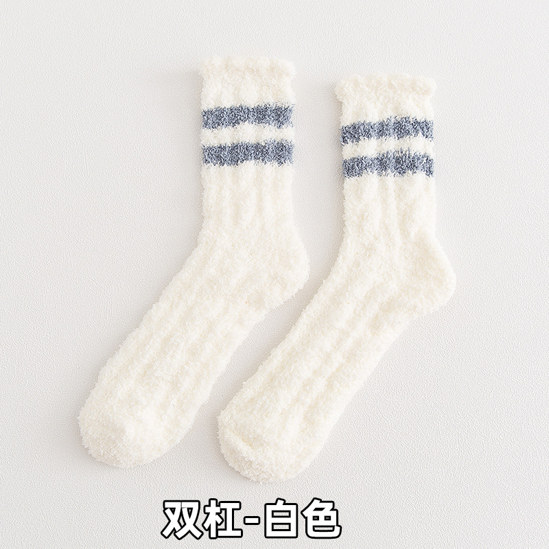 평행 막대-흰색