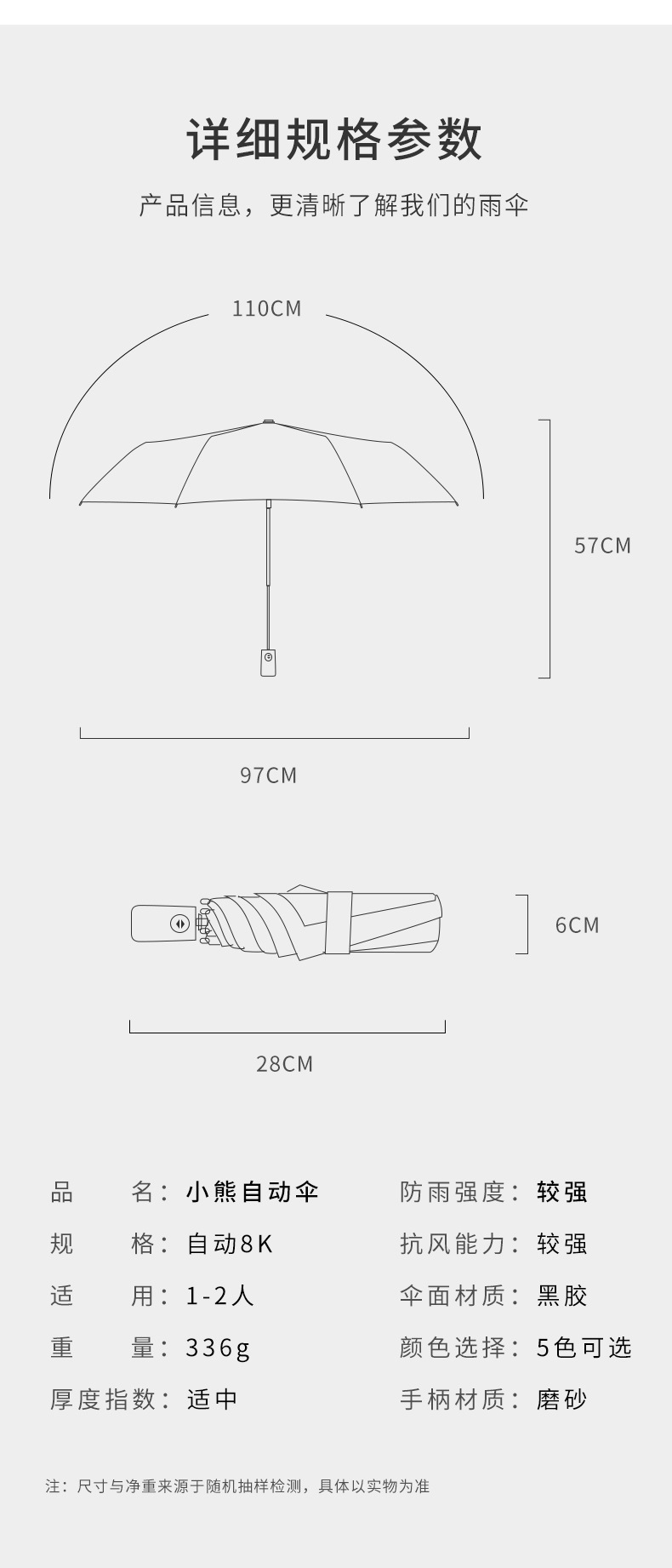 15721081162_1750726292