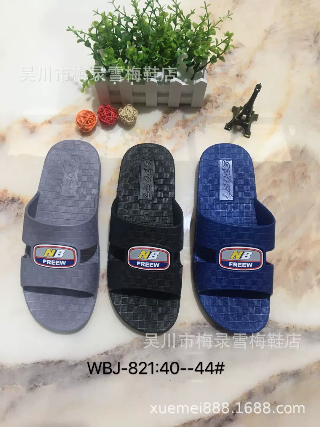 Заводская цена, новинка 2020, летние мужские тапочки I-образные классические мужские тапочки, домашние нескользящие мужские тапочки