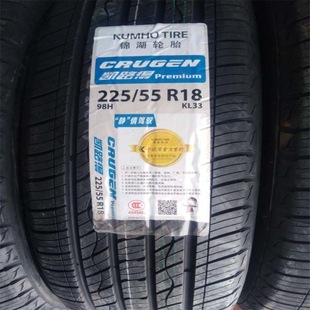 �\��݆̥225/55R18 98H KL33 ����KX5 ���װ��F��IX35݆̥2255518
