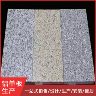 �⠝�b�Ļ�� ��ʯ���X�ΰ� 2.0ˮ����X�ΰ�Ļ�� ��ʯ�y�X�ΰ�