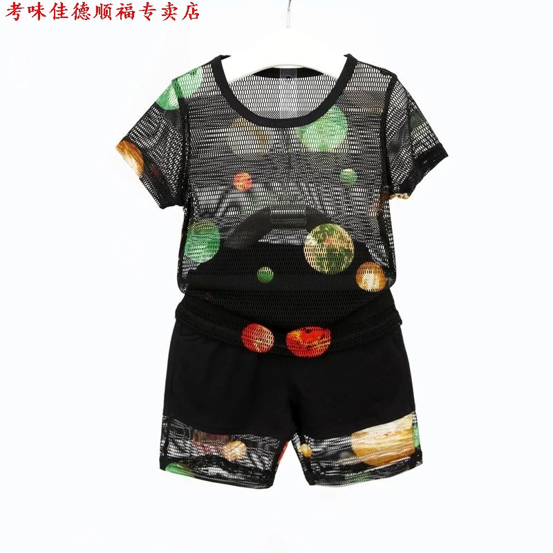 T-shirt enfant - Ref 3427551 Image 4