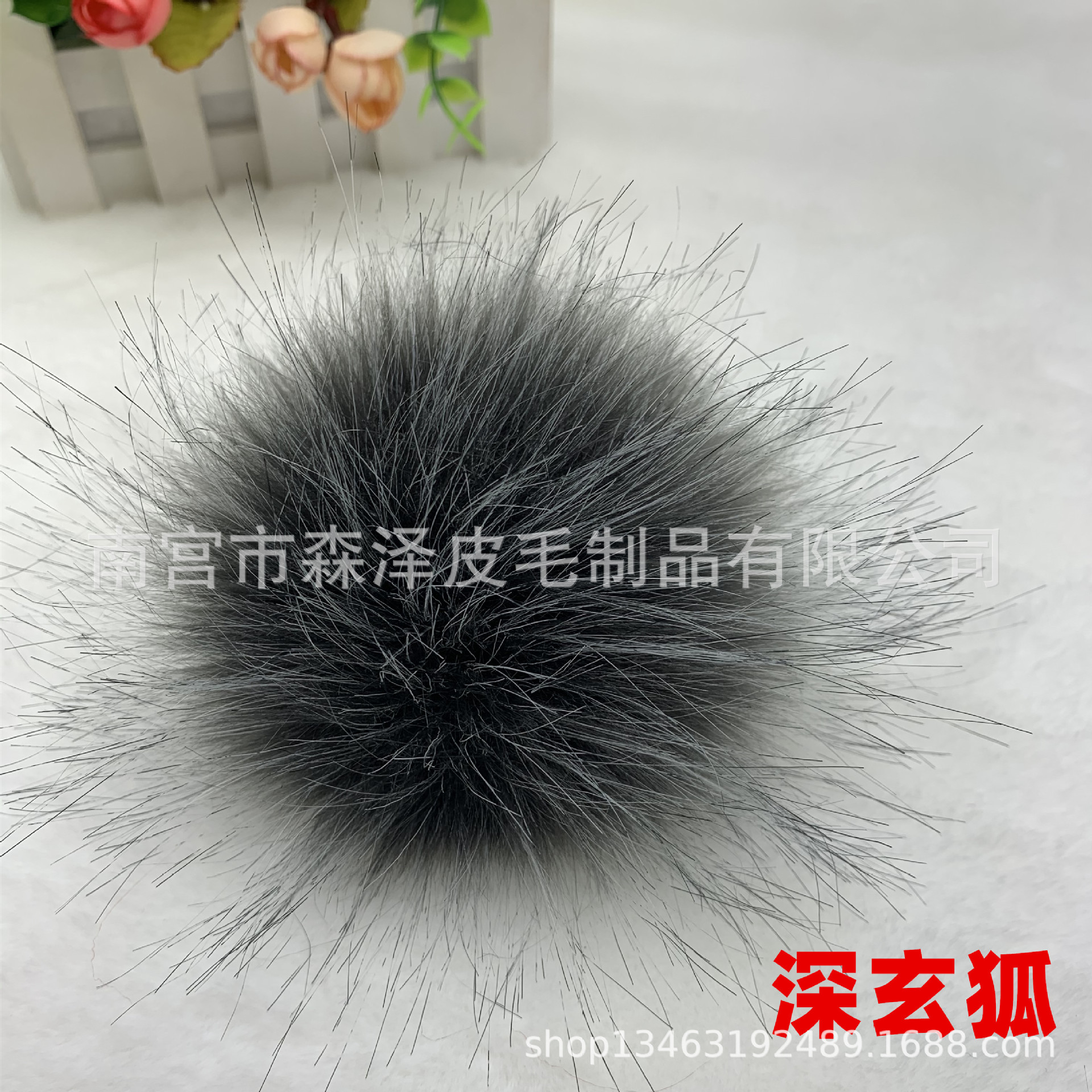 Venta caliente transfronteriza de imitación de piel de zorro de imitación de mapache de imitación de piel de conejo bola de piel sombrero colgante de color imitación de piel falsa bola