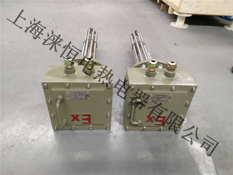 提供防爆证书 大型防爆加热器 石油用防爆加热器