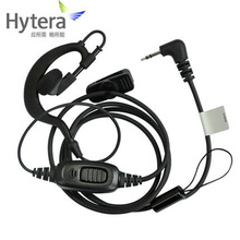 Hytera_vCCͨvCTC310TC320|